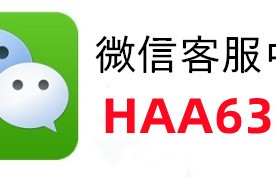 实测辅助分享“白金岛长沙麻将如何打赢(真的有挂确实有挂)